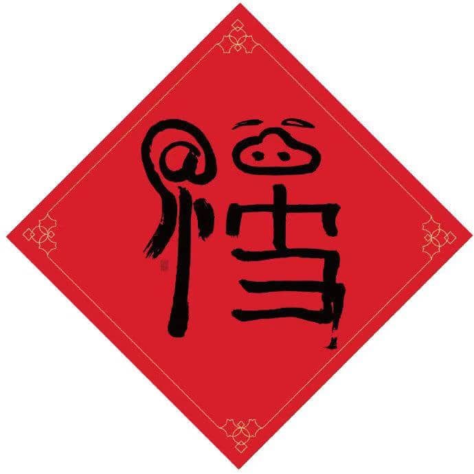 մIȡDƬ