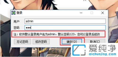 Win764λϵy(tng)M밲ȫģʽ