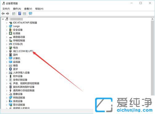 Win1064λϵy(tng)ô޸Ĵ̖(ho)