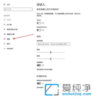Win10ϵy(tng)ô_(ki)ԎĻIP(pn)