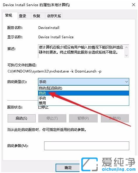 Win10ϵy(tng)obӡC(j)(sh)(j)oЧôk
