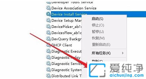 Win10ϵy(tng)obӡC(j)(sh)(j)oЧôk