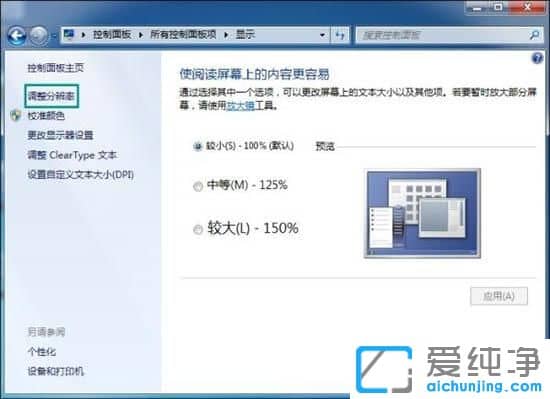 win764λϵy(tng)_CWβM