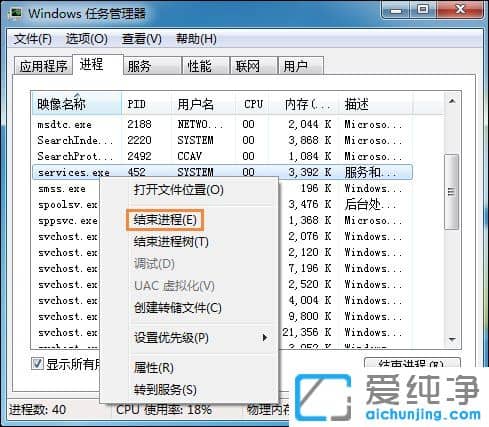 Win764λϵyUPFôk