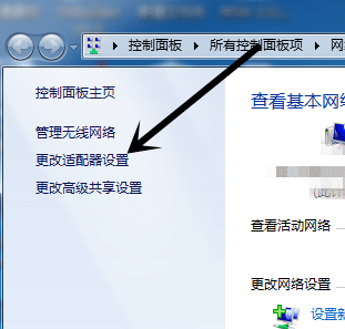 Win764λϵy(tng)B{(ln)C