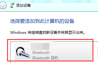 Win764λϵy(tng)B{(ln)C