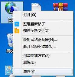 Win764λϵy(tng)B{(ln)C