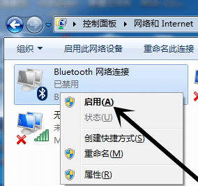 Win764λϵy(tng)B{(ln)C