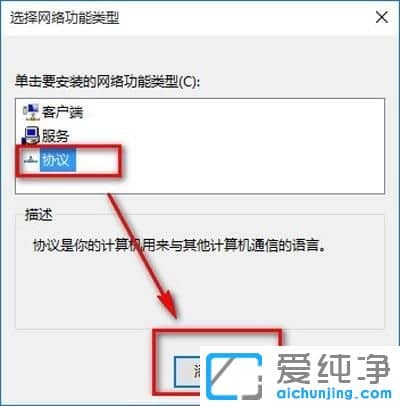 Win7ϵy(tng)ôbW(wng)j(lu)f(xi)h