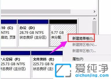 Win764λϵy(tng)ôoӲP(pn)օ^(q)
