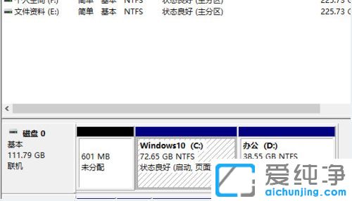 Win764λϵy(tng)ôoӲP(pn)օ^(q)