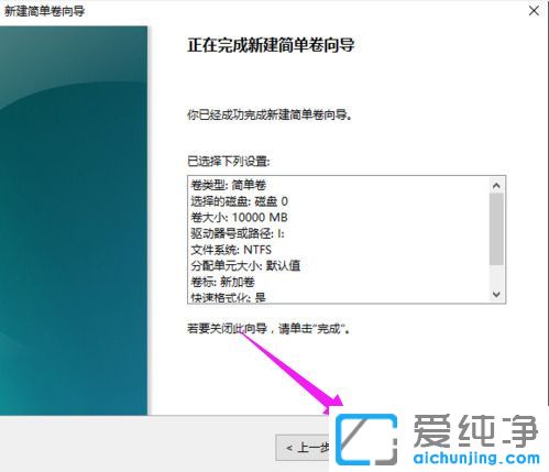 Win764λϵy(tng)ôoӲP(pn)օ^(q)
