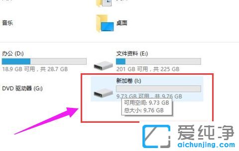 Win764λϵy(tng)ôoӲP(pn)օ^(q)