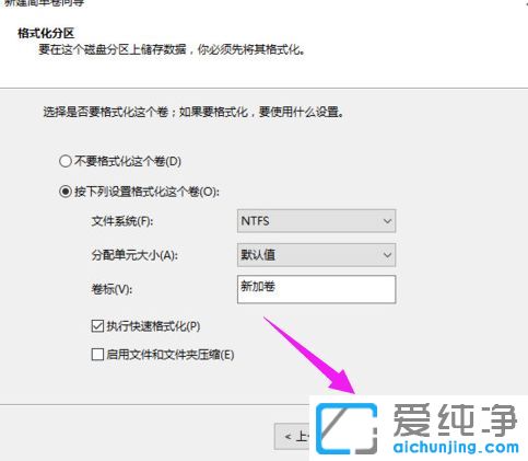 Win764λϵy(tng)ôoӲP(pn)օ^(q)