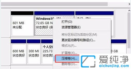 Win764λϵy(tng)ôoӲP(pn)օ^(q)