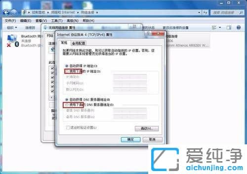 Win764λϵy(tng)ôOIPַ