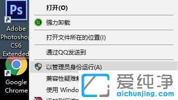 Win10ϵy(tng)\(yn)psʾe(cu)`a16ôQ
