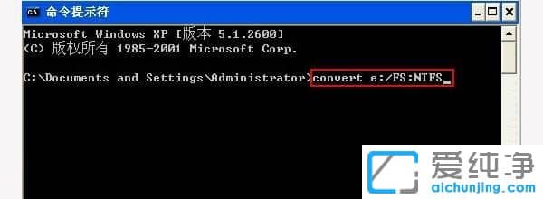 XPϵy(tng)ӌFAT32ʽűP(pn)D(zhun)QNTFSʽ