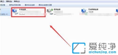 Win7ϵy(tng)steamʾe(cu)`a118ôk