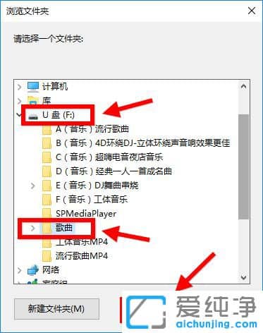 Win10ϵy(tng)ΰ(l)dUP(pn)