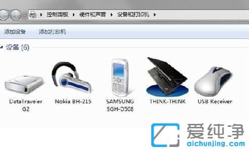 windows7ŞôB{(ln)C(j)