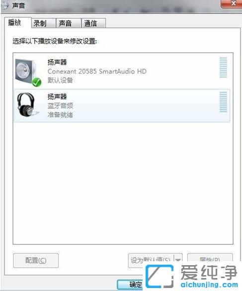 windows7ŞôB{(ln)C(j)
