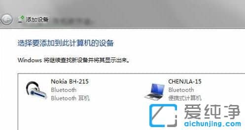 windows7ŞôB{(ln)C(j)
