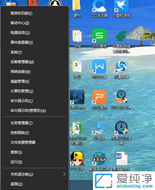 Win1064λϵyݔ뷨ͻȻoʹôk