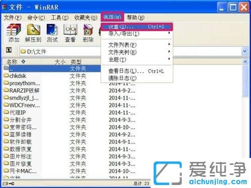 XPϵy(tng)IˆЛ]RARs(xing)ôk
