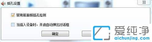 win7XCôO(sh)