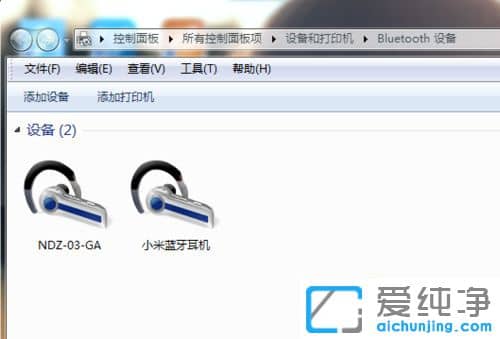 Win764λϵy(tng)o{O(sh)ôk