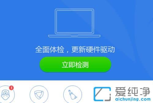 Win764λϵy(tng)o{O(sh)ôk