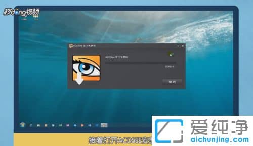Win7ϵy(tng)ʲôܛ_(ki)rawʽ