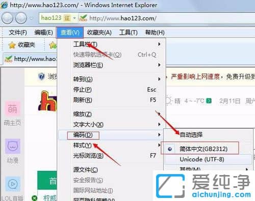 Win764λϵy(tng)obؔͨؼôk