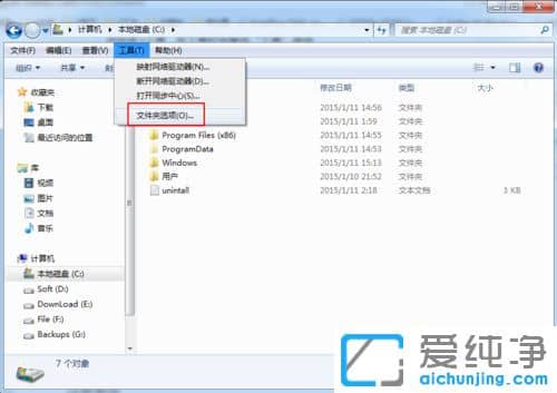 Win764λϵy(tng)ʲôCPʣgc(sh)H