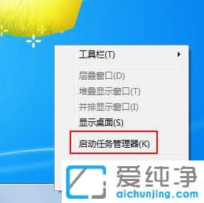Win7ϵy(tng)՟côhWin7ϵy(tng)h՟cķ