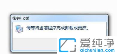 Win7ϵy(tng)жdܛr(sh)ʾՈȴ(dng)ǰжdôk