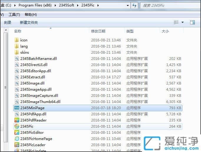 Win7ϵy(tng)՟côhWin7ϵy(tng)h՟cķ