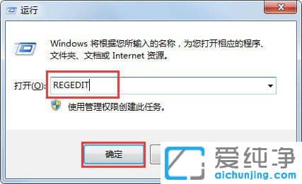 Win7ϵyIEg[ղ؊Aôk