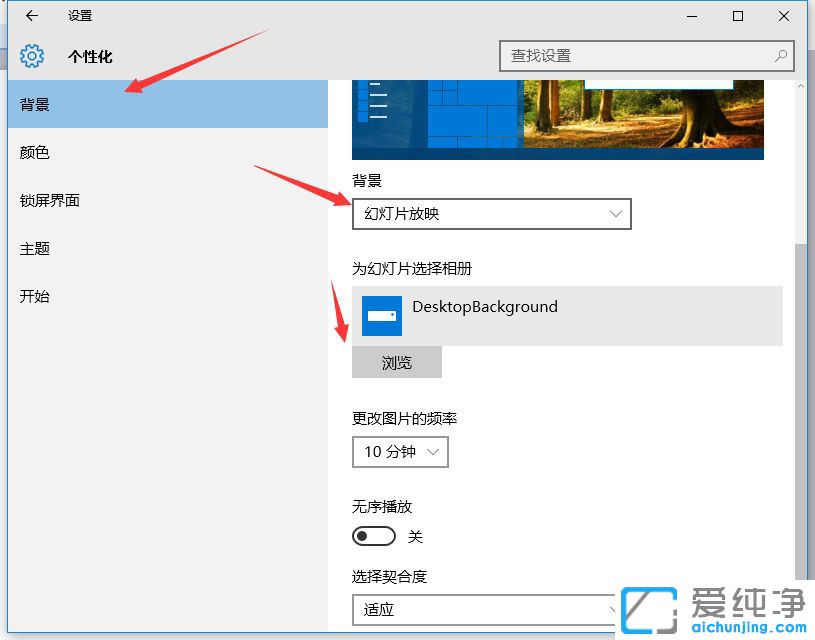 Win1064λϵy(tng)ôO(sh)Ԅ(dng)Qڼ