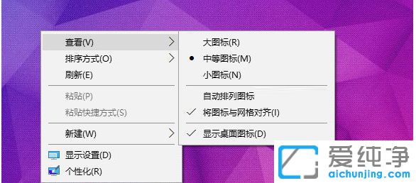 Win10ϵy(tng){(dio)Dg