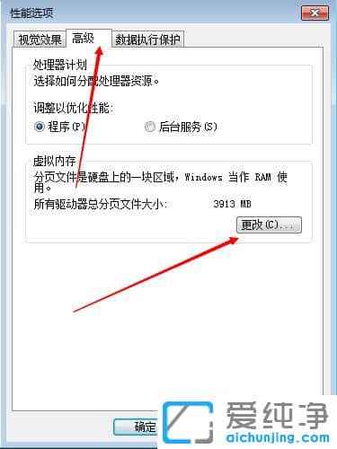 Win764λϵy(tng)޸X̓Mȴ