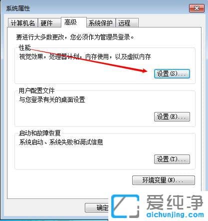 Win764λϵy(tng)޸X̓Mȴ