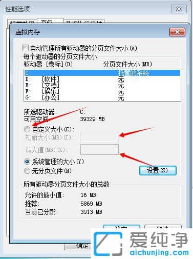 Win764λϵy(tng)޸X̓Mȴ