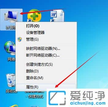 Win764λϵy(tng)޸X̓Mȴ