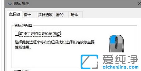 Win1064λϵy(tng)o˛](yng)ôk