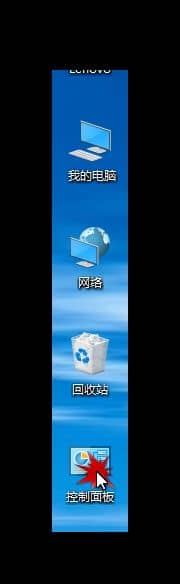 Win10ϵy(tng)ôOcCͬr