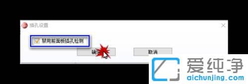 Win10ϵy(tng)ôOcCͬr