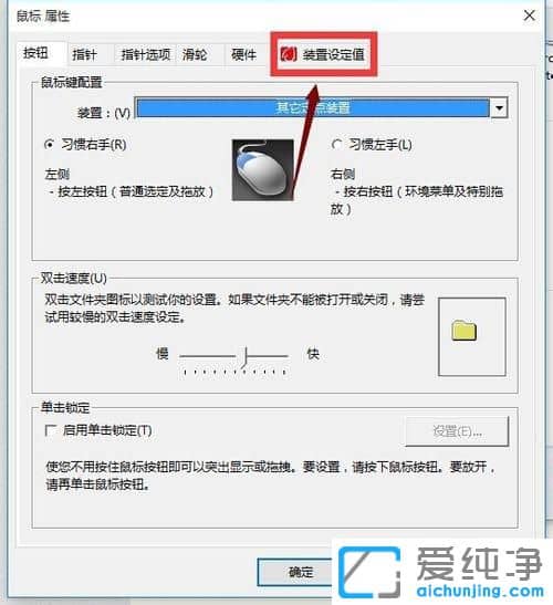 Win10ϵy(tng)|D(bio)Ҋôk