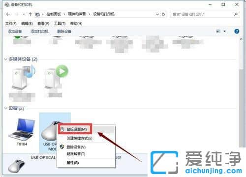Win10ϵy(tng)|D(bio)Ҋôk